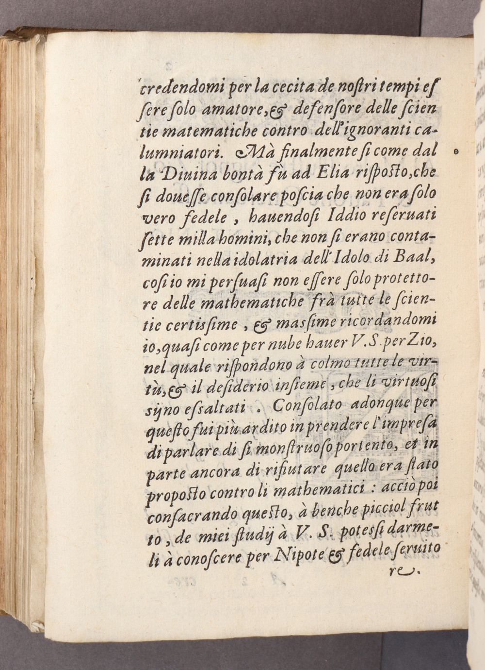 Folio 2 verso